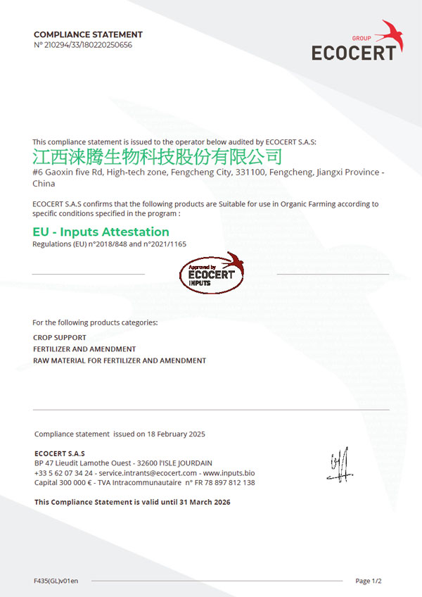 ECOCERT