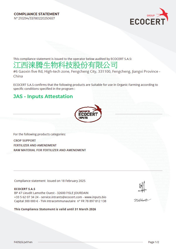 ECOCERT1