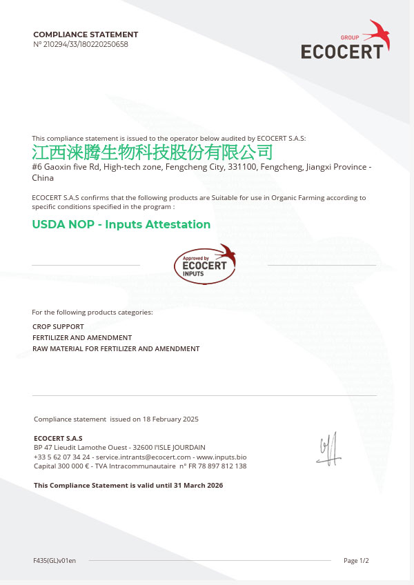 USDA-NOP